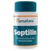 1-click-rx-shop-Septilin 1-click-rx-shop-Septilin